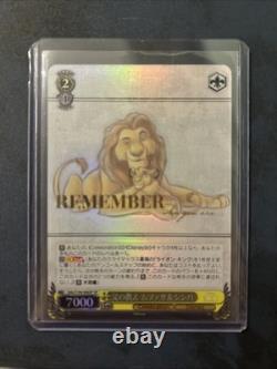 Weiss Schwarz Disney 100 Le Roi Lion Dds/S104-006SP SP Rare Japon F/S